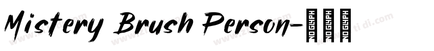 Mistery Brush Person字体转换
